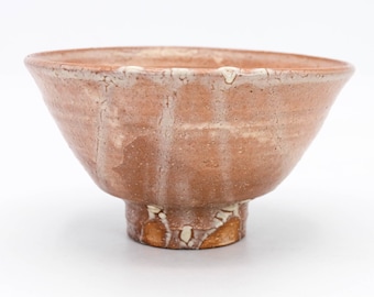 坂田泥華作 華麗な茶碗 十三代 坂田泥華 - Etsy 日本