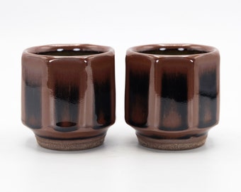 島岡達三作「益子湯呑」一対 - Etsy 日本