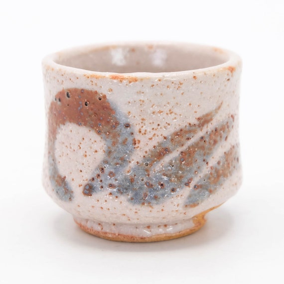 ぐい呑み酒器 E-Shino 朱山窯 志野焼、Nippon2You - Etsy 日本