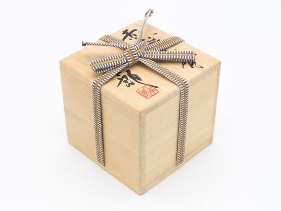 日本酒カップ 赤志野 林正太郎作 志野焼ぐい呑み - Etsy 日本