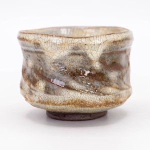 Japanese Sake cup Kohiki White Slip Karatsu ware Guinomi