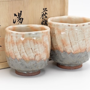 Japanese Tea cup Gohonte Hagi ware Shinogi Teacup Meoto Yunomi, Nippon2You