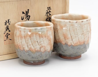 Japanese Tea cup Gohonte Hagi ware Shinogi Teacup Meoto Yunomi, Nippon2You