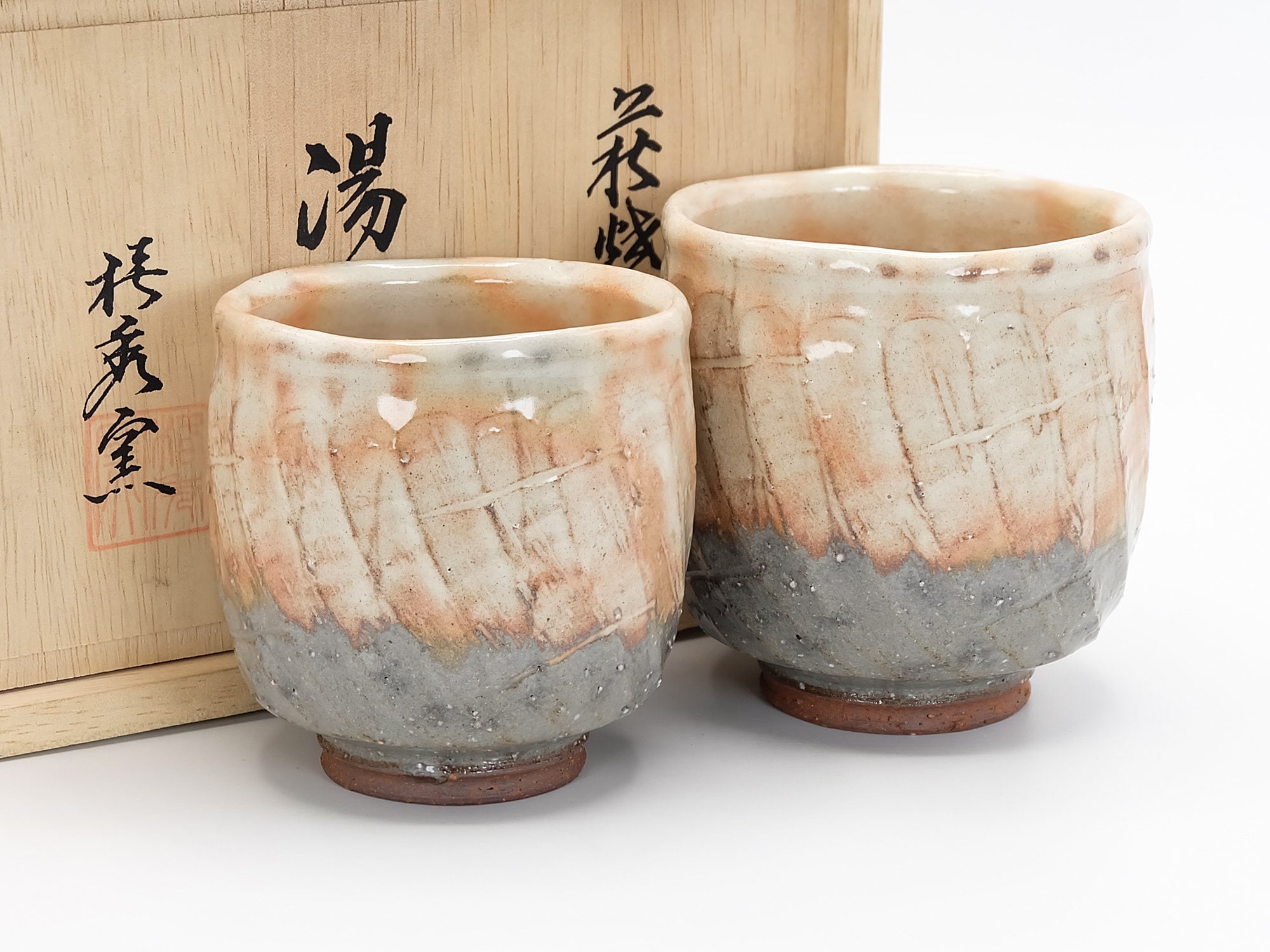 湯呑 御本手 萩焼 しのぎ湯呑み 夫婦湯呑Nippon2You - Etsy 日本
