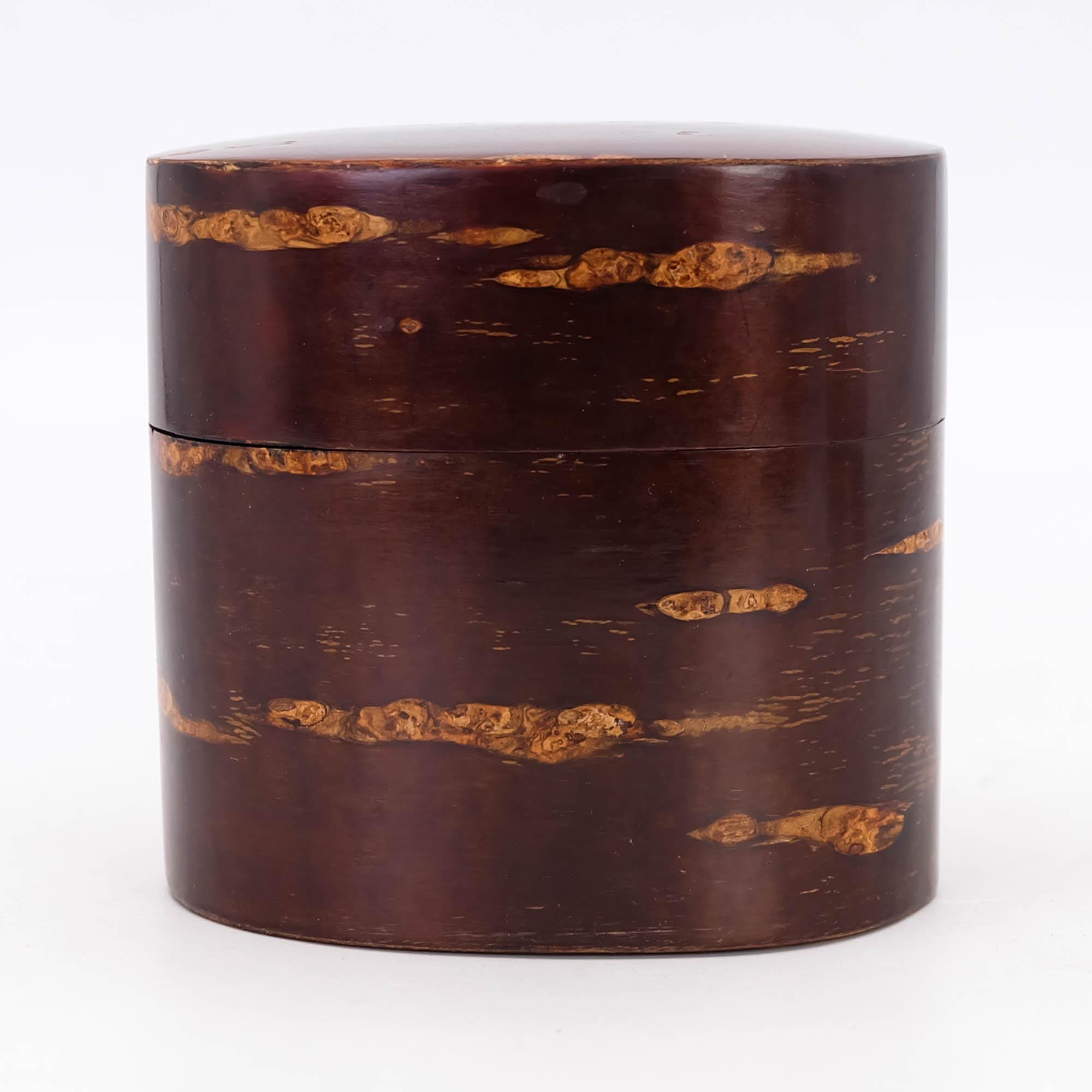 Vintage Japanese Cherry Bark Tea Caddy: Kaba-zaiku Woodcraft - Etsy