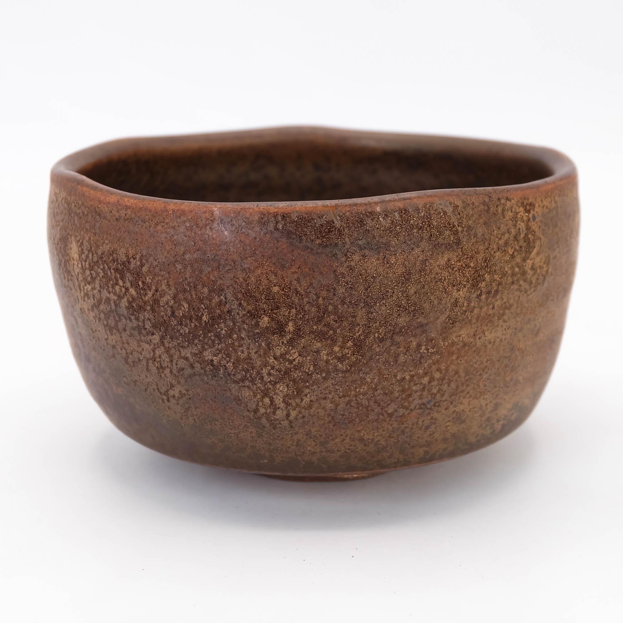 茶盌　茶碗　茶道具　japaneseceramic Chawan Japanese Tea Bowl Iron Glaze Seto Ware - Etsy