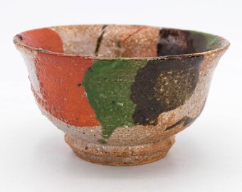 【 真作 最上位作 超希少珍品 】河井寛次郎 ( 展覧会出品作:鐵釉霰碗) 河井寛次郎作 三彩釉茶碗 - Etsy 日本
