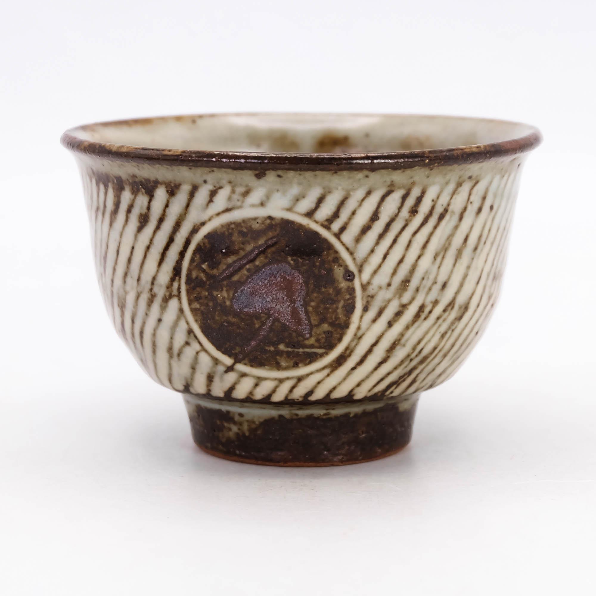 Japanese Cup and Saucer Mashiko Ware by Tatsuzo Shimaoka Jomon