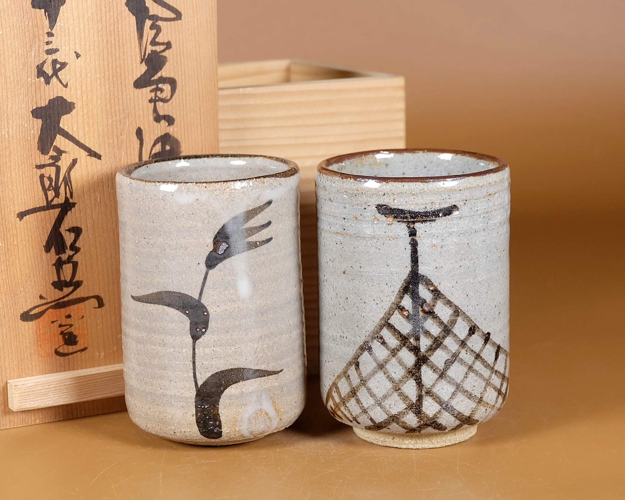 Japanese Tea Cup Bird Mesh Reed Design by Nakazato Taroemon XIII Karatsu  Ware E-karatsu Teacup Meoto Yunomi, Nippon2you - Etsy