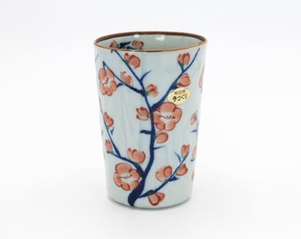 Japanese Teacup 280ml Plum blossom design by Fumiyama Nakajima Arita ware Tea cup Yunomi, Nippon2You