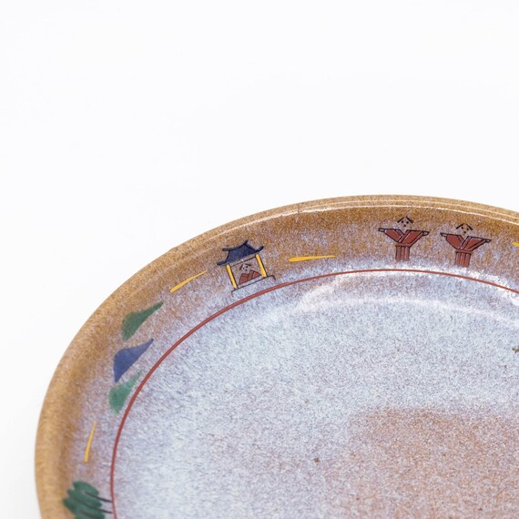 角皿　赤膚焼　正人 imgrc0088765878.jpg