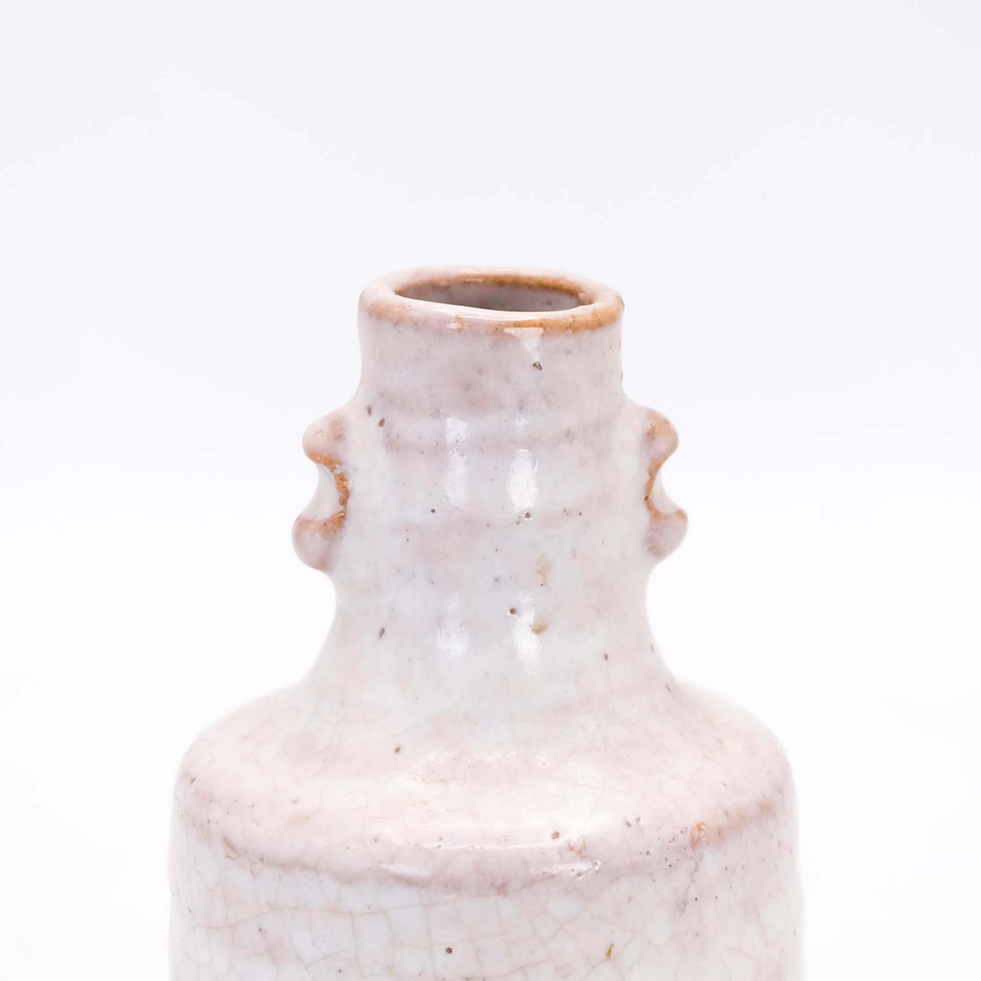 萩焼　焼物　陶器　花瓶 陶器 萩焼 輪花 鬼萩耳付花瓶(木箱入) 黒田岳 作 | 陶器 和食器