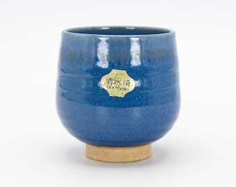 Japanese Tea cup 150ml Blue glaze by Rinzan touen Kyo ware Teacup Yunomi, Nippon2You