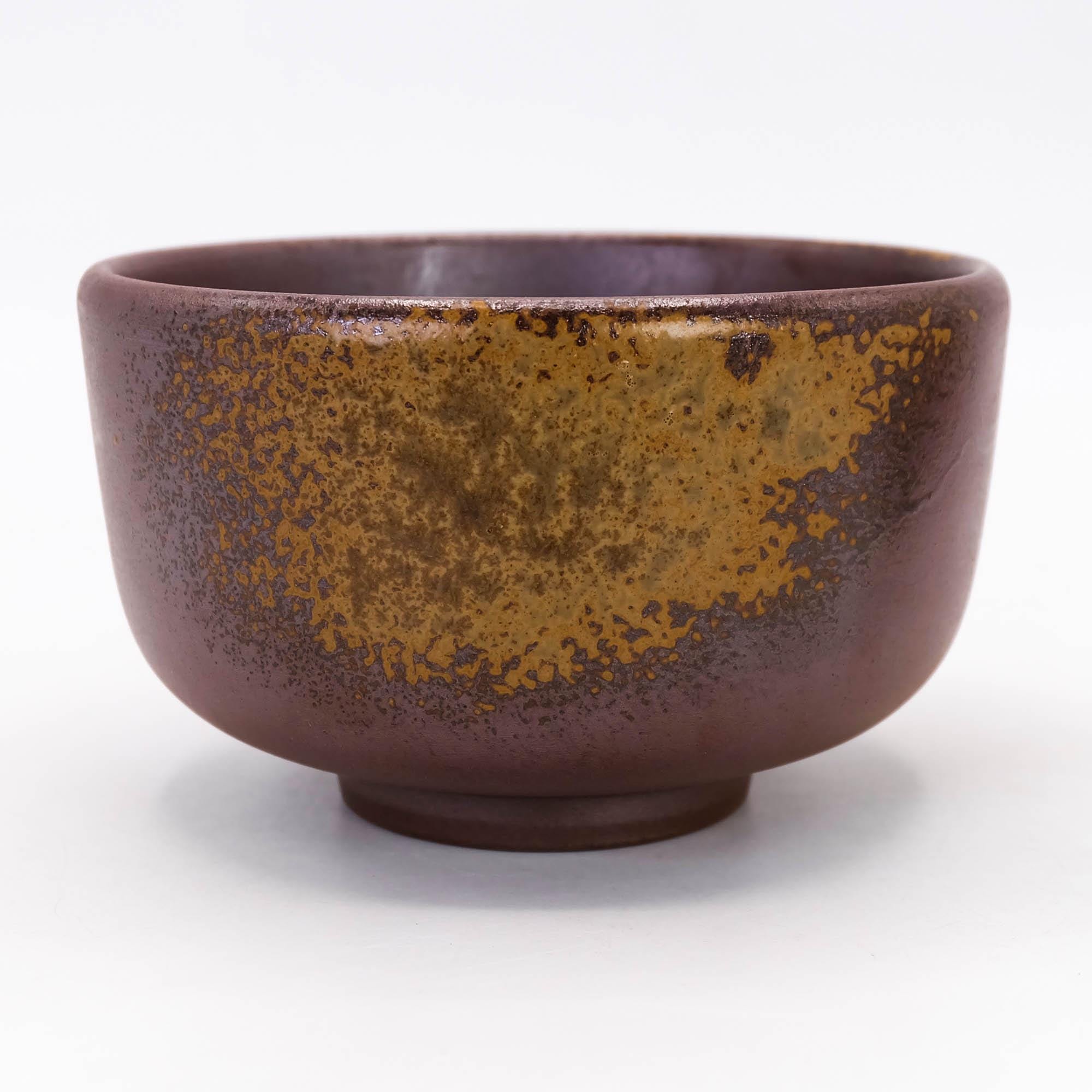 Bizen Chawan - Etsy