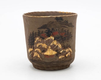 Japanese Tea cups 150ml Landscape design Oshu Nihonmatsu Banko ware Teacup Yunomi, Nippon2You