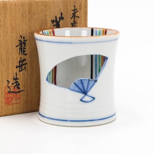 Futaoki Lid Ladle rest Sensu folding fan design by Ryugaku Hashimoto Kyo ware Futa-oki Chanoyu Tea ceremony Utensils, Nippon2You