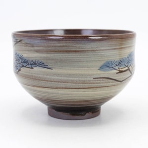 Japanese Chawan Tea Bowl Pine Tree Design Hakeme Brush Marks by ...