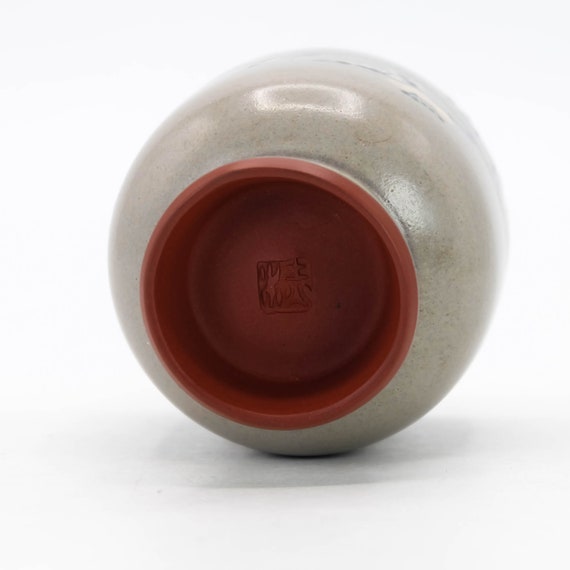 伊東積水 無名異焼 茶碗 佐渡赤土 桜湯呑 - Etsy 日本