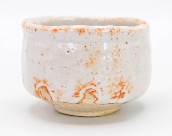 志野焼 林正太郎 湯呑 志野湯呑 林正太郎著 - Etsy 日本