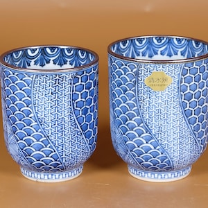 Japanese Tea cup Sometsuke Blue and White Shozui pattern by Yamamoto Ichiraku Kyo ware Teacup Meoto Yunomi
