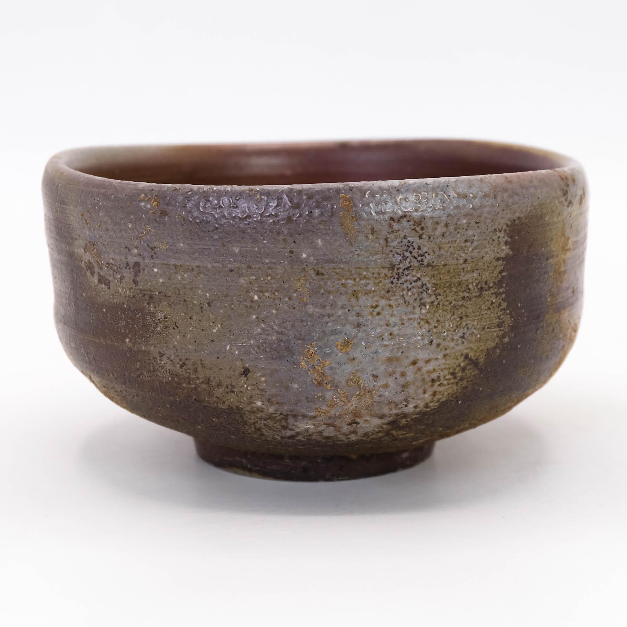 茶わん 木村陶峰作 備前焼曜変、Nippon2You - Etsy 日本
