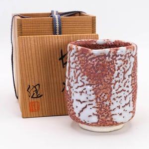 Japanese Tea cup 300ml Aka-Shino Yunomi by Kato Takeshi Shino ware Teacup
