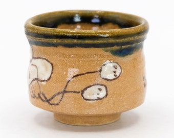 鳴海織部ぐい呑 織部焼 - Etsy 日本