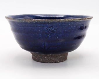 河井寛次郎作 三彩釉茶碗 - Etsy 日本