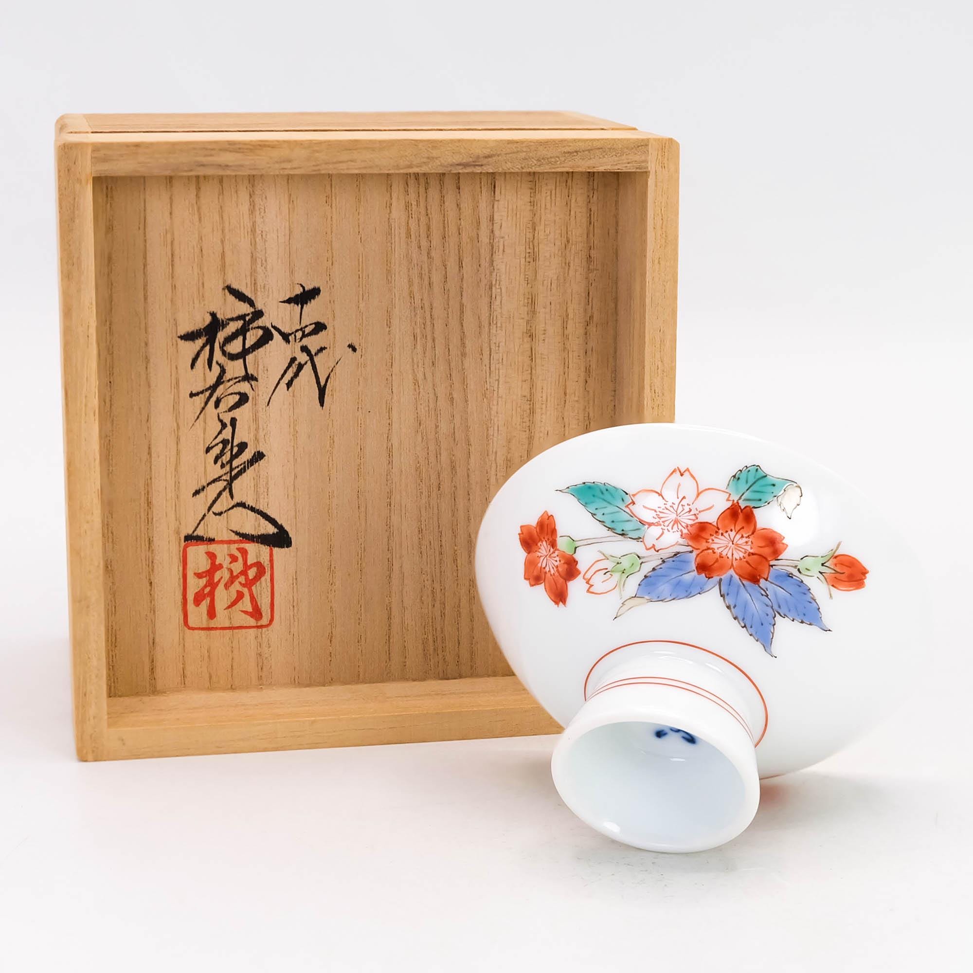 Sakaida Kakiemon - Etsy