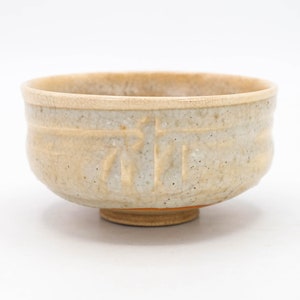 Chawan Tea bowl Translucent galze, Nippon2You