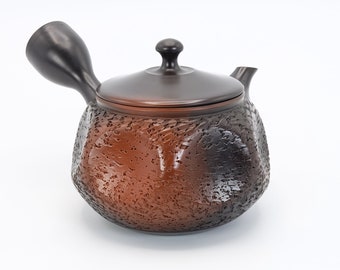 Kyusu Teapot 200ml by Koshin Kato Tokoname ware, Nippon2You