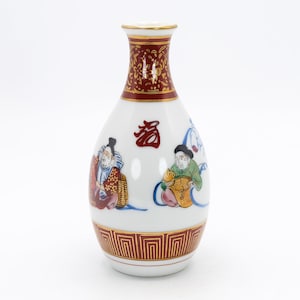 Japanese Sake Bottle Ebisu Daikokuten Seven Lucky Gods design Kutani ware Tokkuri, Nippon2You