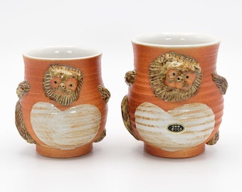 Japanese Tea cups Tanuki Raccoon dog Design Shigaraki ware Teacup Yunomi, Nippon2You