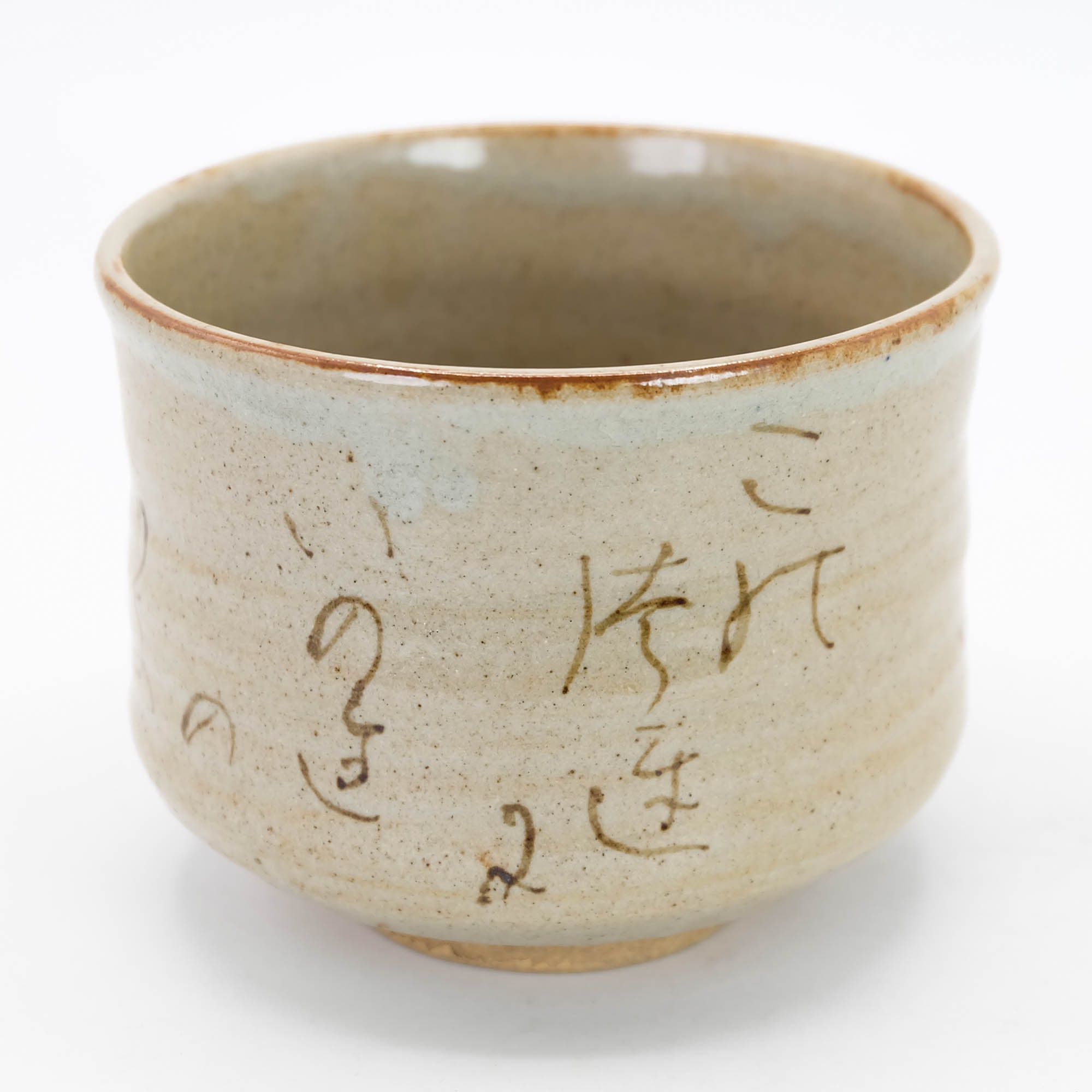 Chawan Tea Bowl Otagaki Rengetsu Poem, Nippon2you