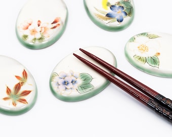 陶庵窯作 京焼 箸置き 花文 箸置 - Etsy 日本