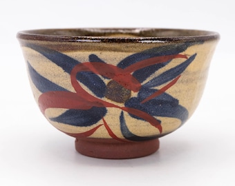 宮城須美子作 壺屋焼丼 - Etsy 日本