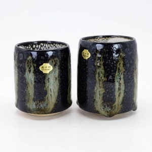 Japanese Tea cup Yuteki Tenmoku Kyo ware Meoto Yunomi
