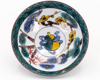 ぐい呑み春画エロティックアート九谷焼、Nippon2You - Etsy 日本