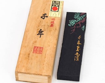 Bâton d'encre japonaise Fumée d'huile Suzuka sumi par Gyokusendo Shodo Outils de calligraphie Équipement Ustensiles, Nippon2You