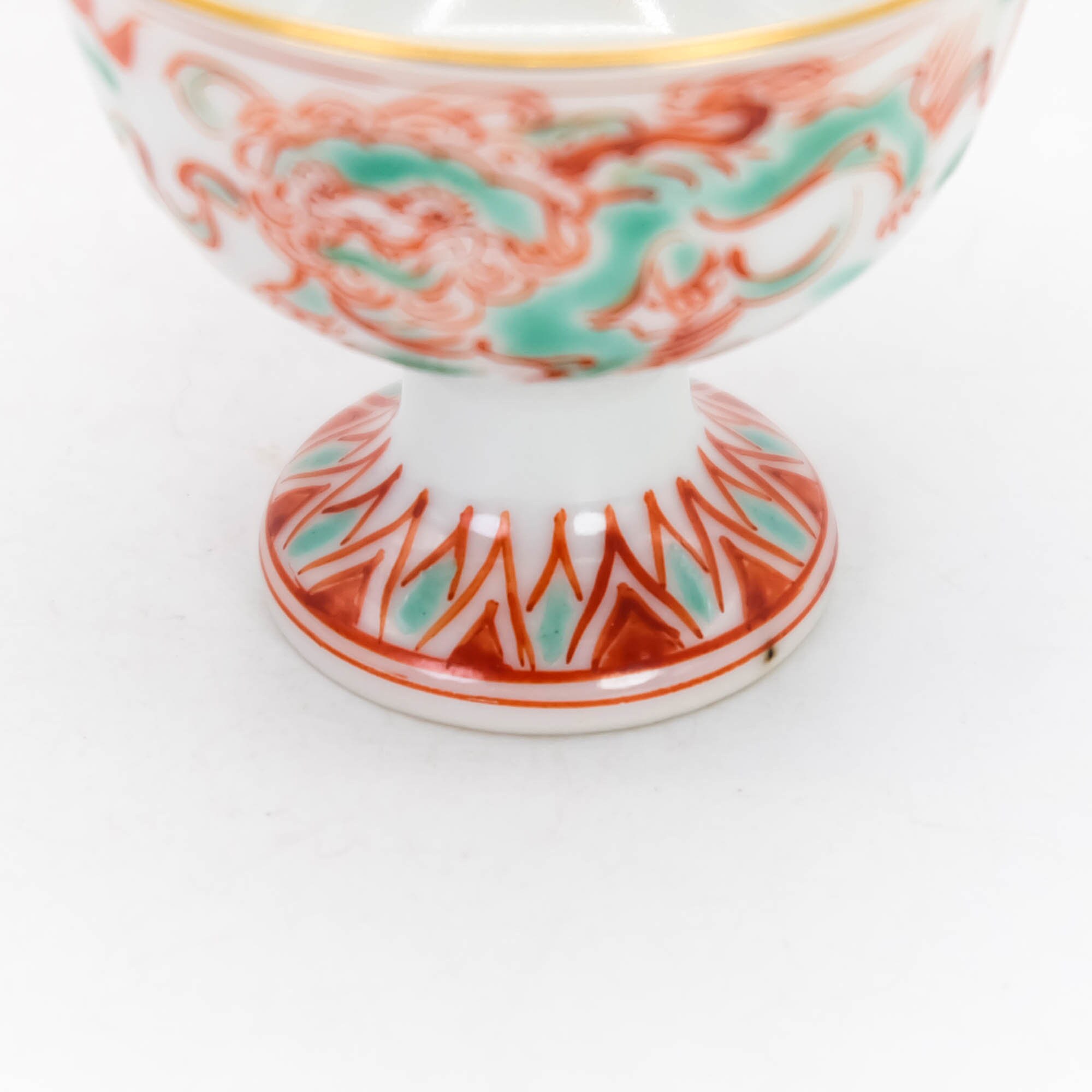 ヴィンテージ京焼ぐい呑み 永楽善五郎 赤獅子ぐい呑 - Etsy 日本