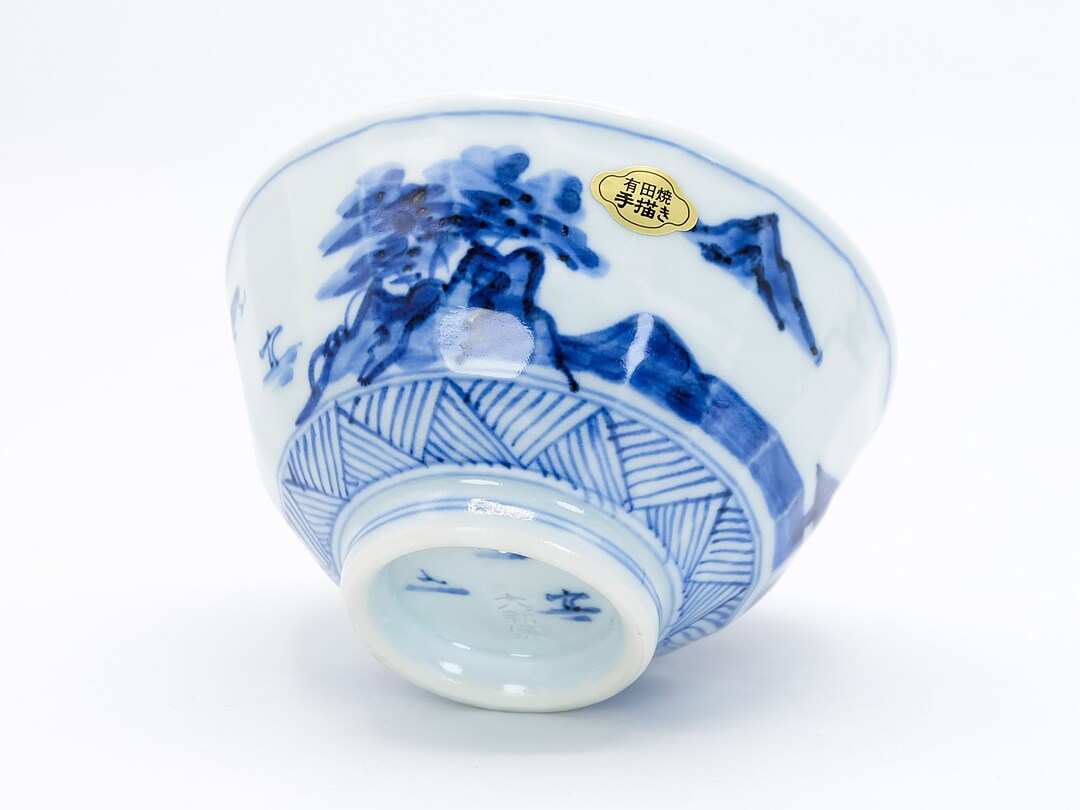 Japanese Rice Bowl Blue and White Sansui Landscape by Oshin Etsy