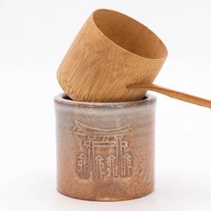 Japanese Pottery Lid and Ladle rest Hagi ware Torii gate Futa-oki Futaoki Chanoyu Tea ceremony Utensils
