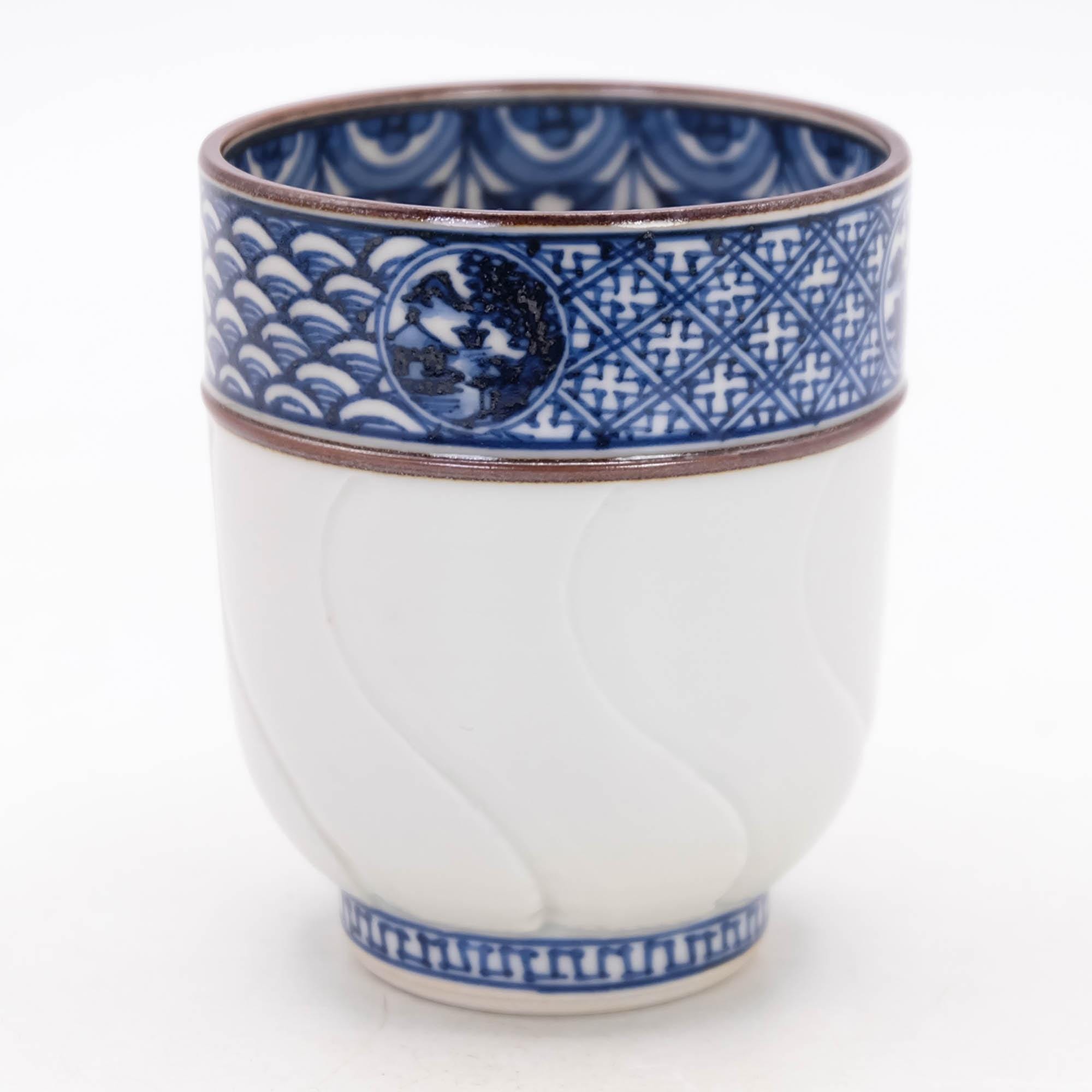 京焼 一楽窯 染付 青白磁 湯呑 200ml - Etsy 日本