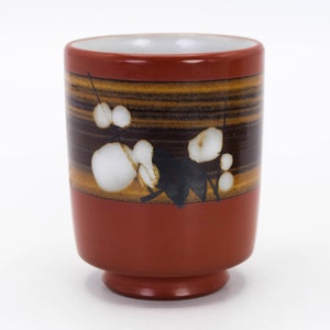 Japanese Tea cup 130ml Flower design Mumyoi ware Red clay Teacup Meoto Yunomi, Nippon2You