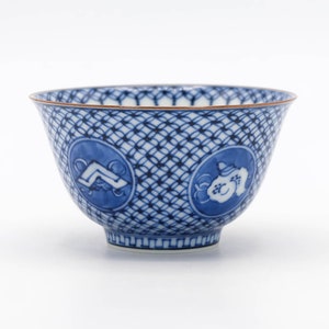 Japanese Tea cup 150ml Sometsuke Blue and White Shippo Takara-zukushi pattern Kiyomizu ware Teacup Yunomi, Nippon2You