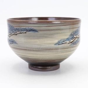 Japanese Chawan Tea Bowl Pine Tree Design Hakeme Brush Marks by ...