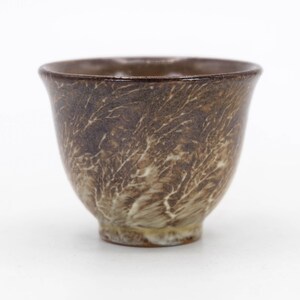 横石雅牛 現川焼 ぐい呑み NIPPON2YOU - Etsy 日本