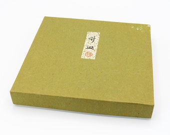 漆塗りの竹皿 金箔 飛鶴 竹皿象彦作、Nippon2You - Etsy 日本