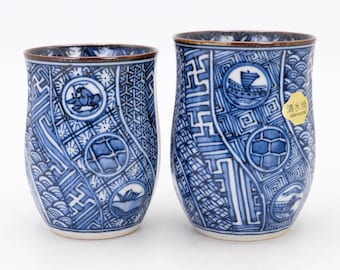 Japanese Yunomi Tea Cup Set Kyo Ware Sometsuke Blue and White by Yamamoto Ichiraku