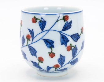 Japanese Tea cup 220ml Strawberry design by Gen-emon kiln Arita ware Teacup Yunomi Somenishiki, Nippon2You